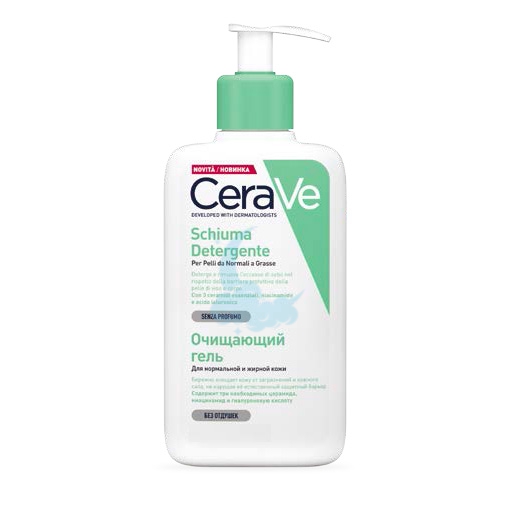 CeraVe Linea Detersione Viso Corpo Foaming Cleanser Schiuma Detergente 473 ml